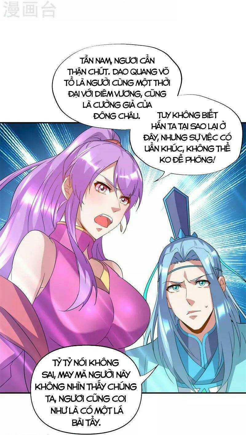 Chiến Hồn Tuyệt Thế: Chapter 376