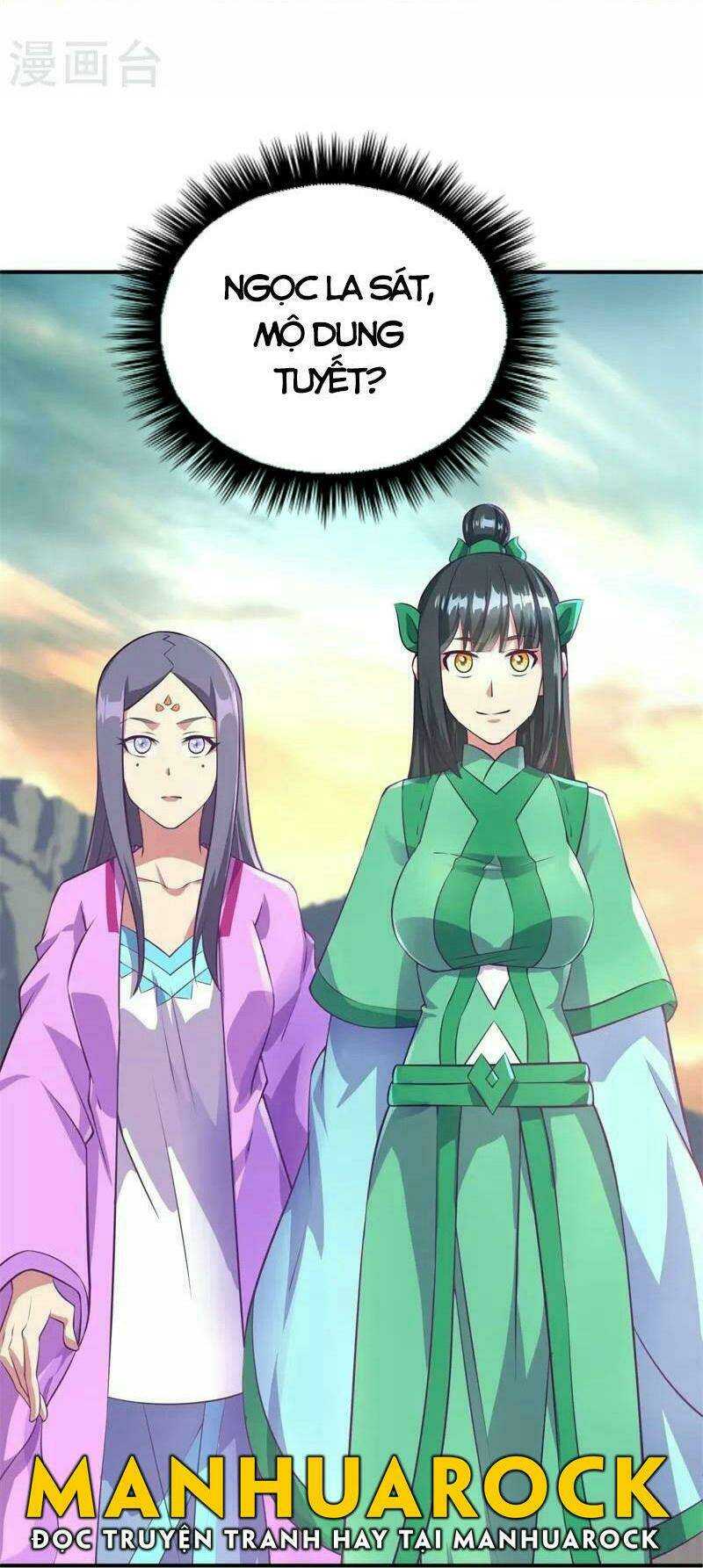 Chiến Hồn Tuyệt Thế: Chapter 376