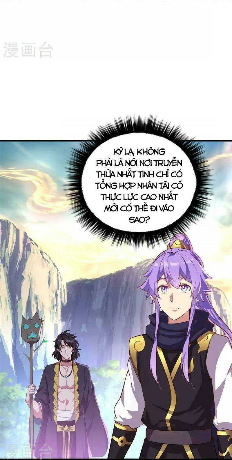 Chiến Hồn Tuyệt Thế: Chapter 376