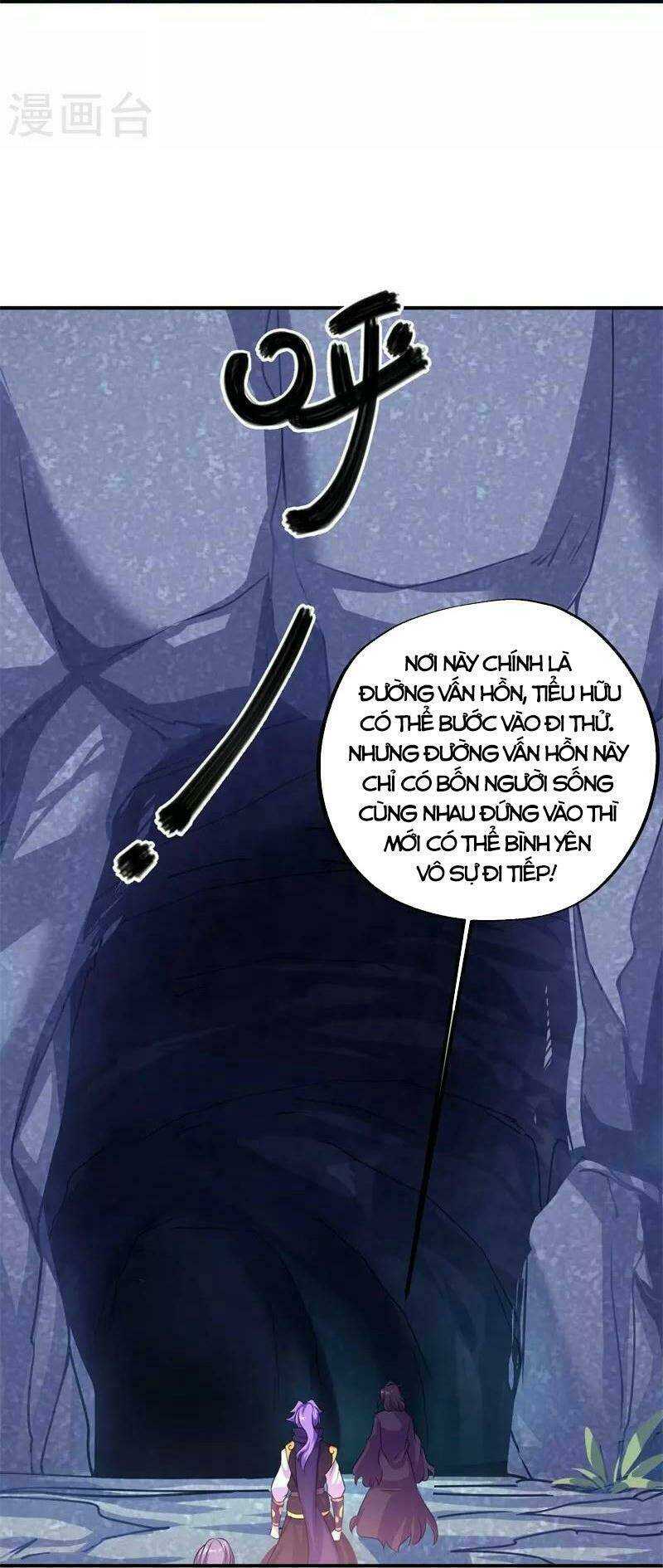 Chiến Hồn Tuyệt Thế: Chapter 376