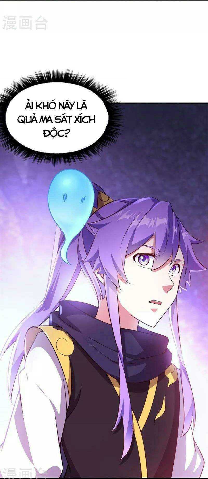 Chiến Hồn Tuyệt Thế: Chapter 376