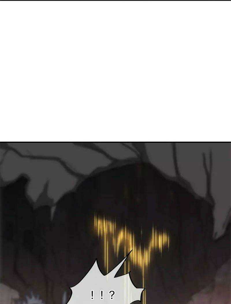 Chiến Hồn Tuyệt Thế: Chapter 377