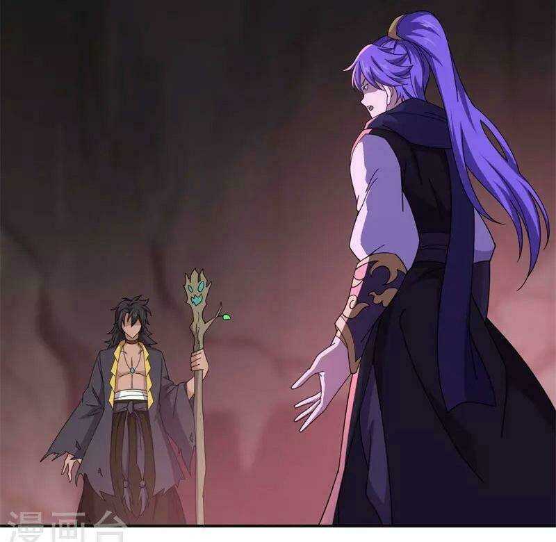 Chiến Hồn Tuyệt Thế: Chapter 377