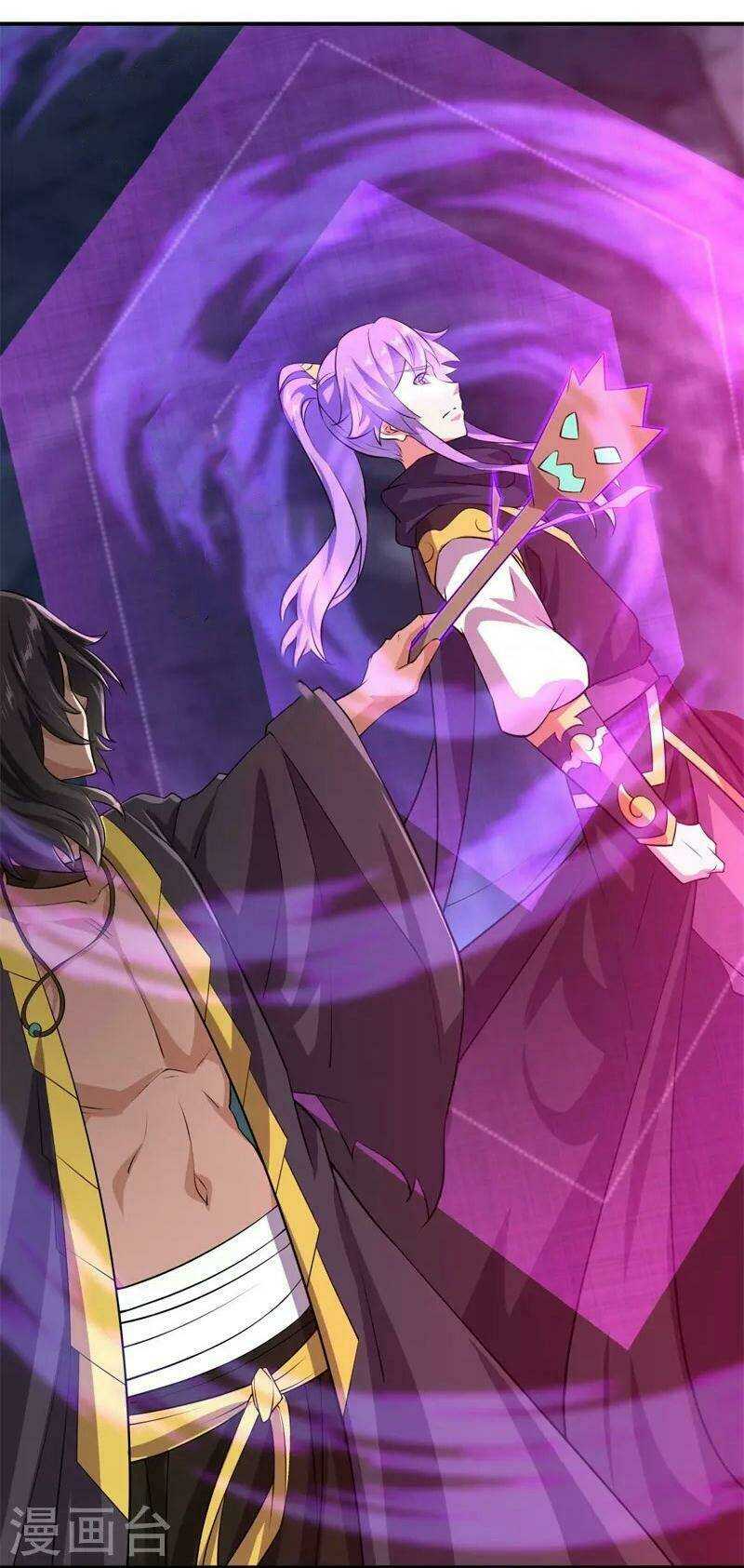 Chiến Hồn Tuyệt Thế: Chapter 377