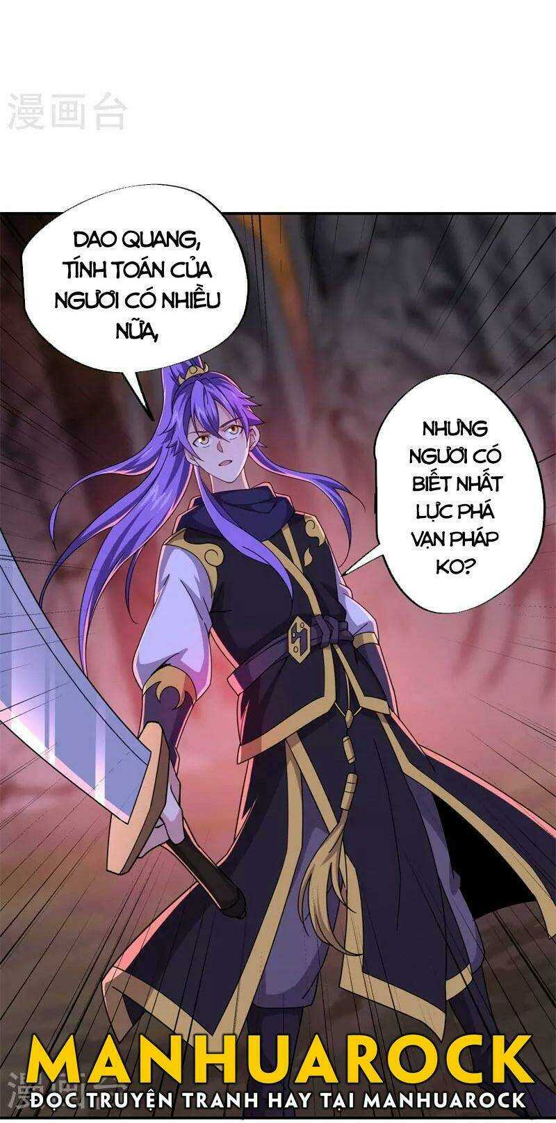 Chiến Hồn Tuyệt Thế: Chapter 377
