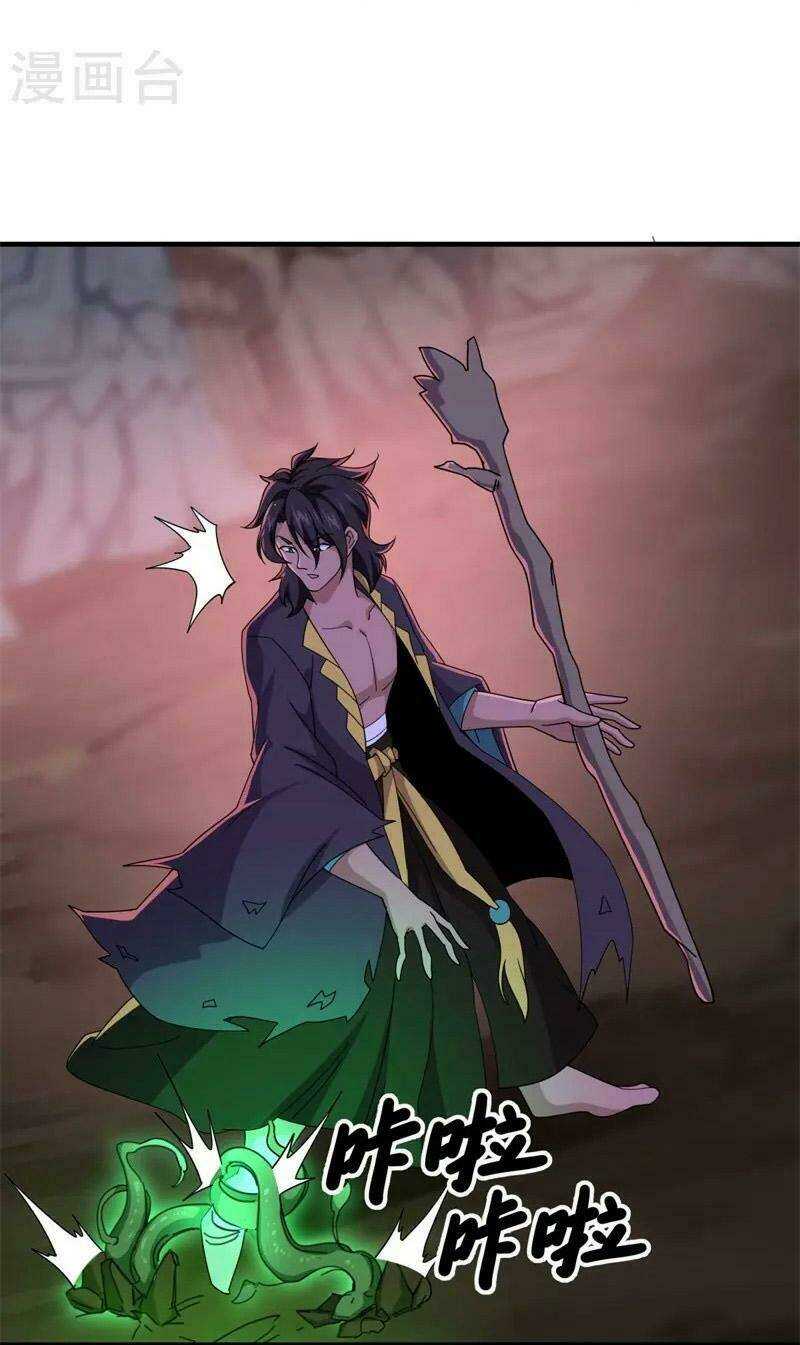 Chiến Hồn Tuyệt Thế: Chapter 377