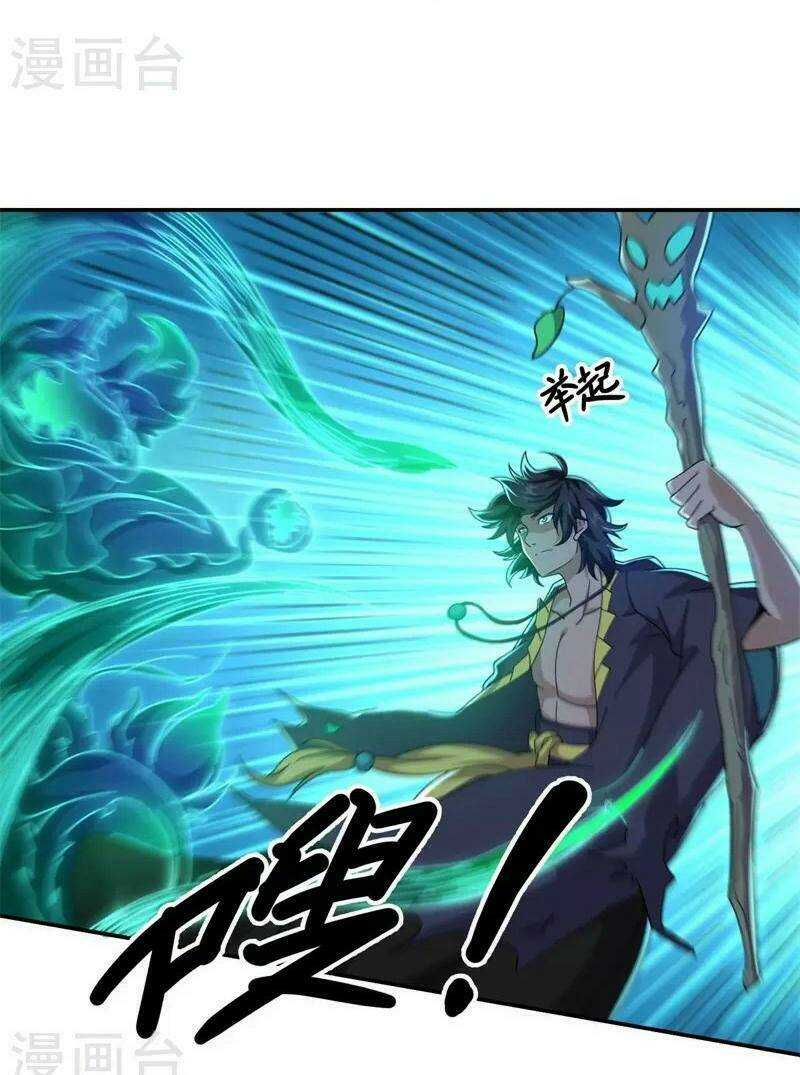 Chiến Hồn Tuyệt Thế: Chapter 377