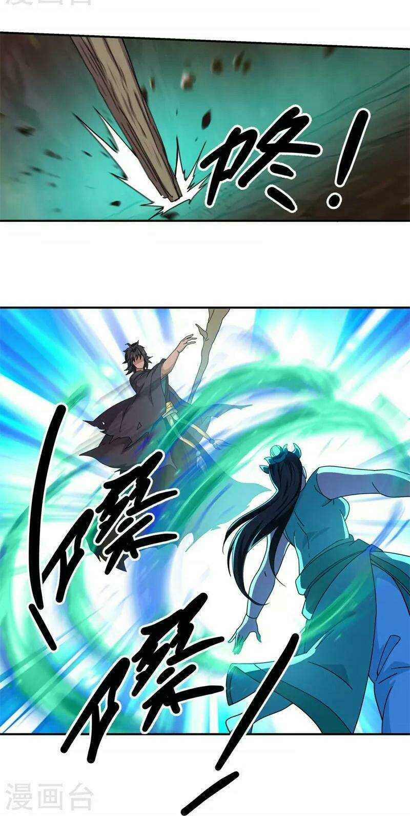 Chiến Hồn Tuyệt Thế: Chapter 377