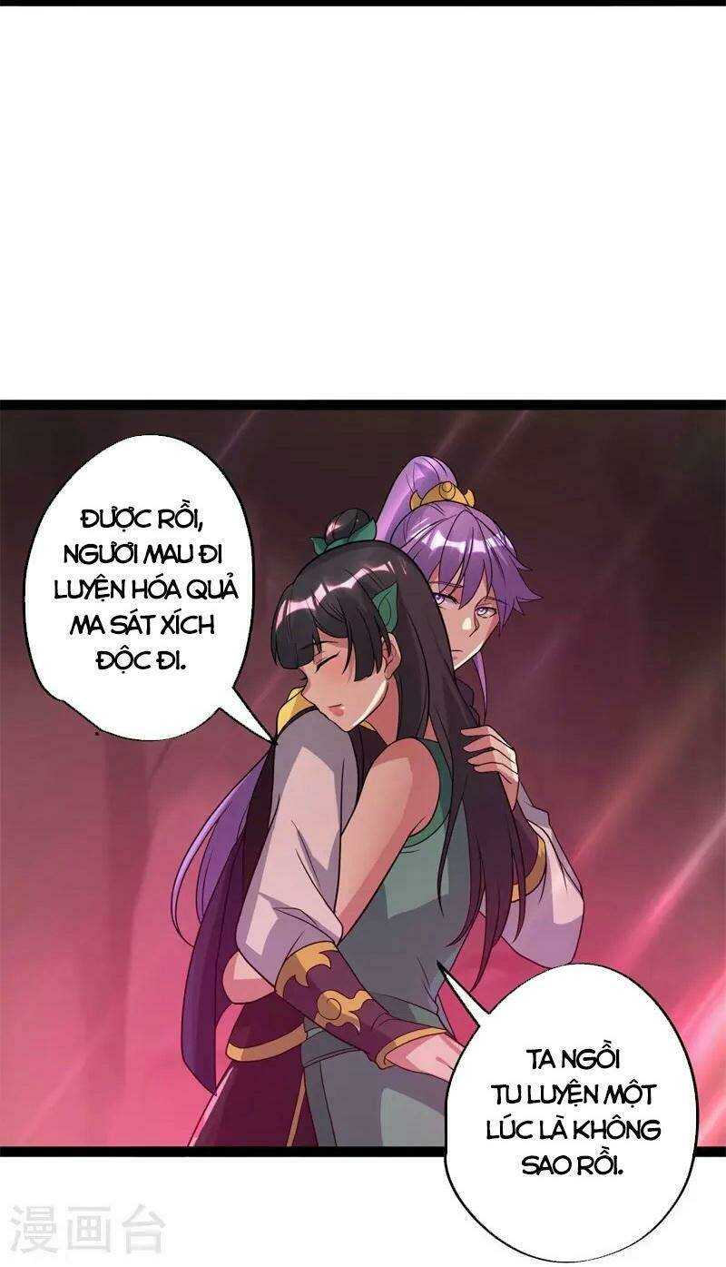 Chiến Hồn Tuyệt Thế: Chapter 377