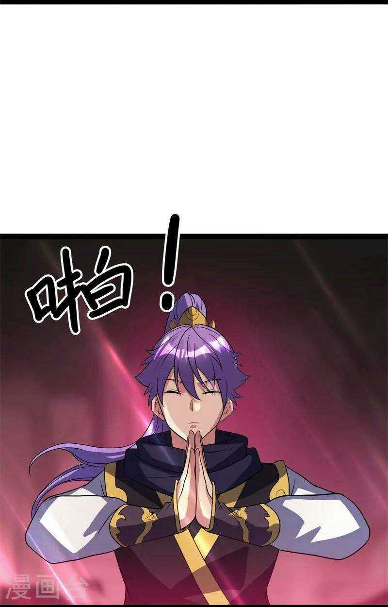 Chiến Hồn Tuyệt Thế: Chapter 377