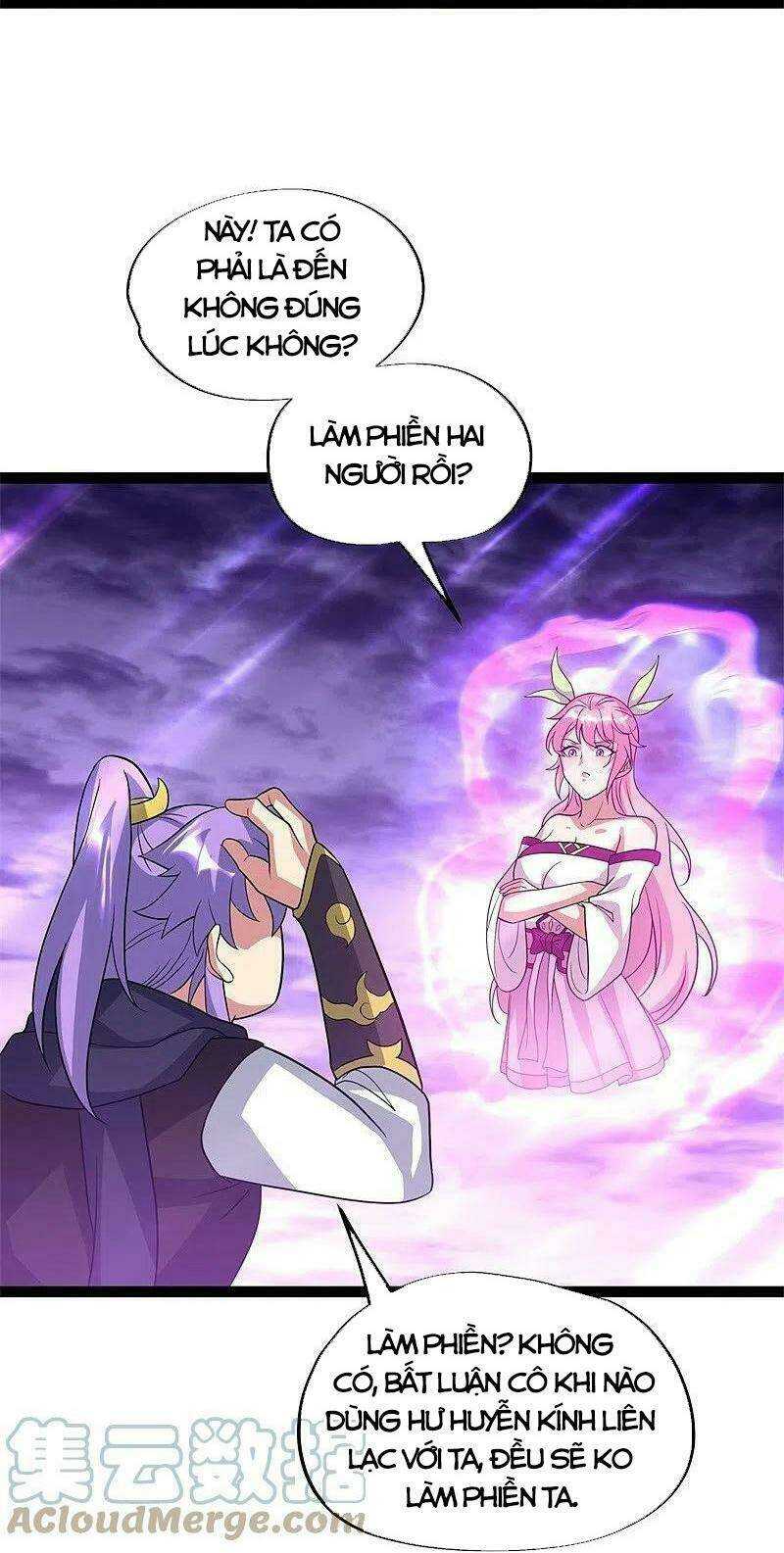 Chiến Hồn Tuyệt Thế: Chapter 378