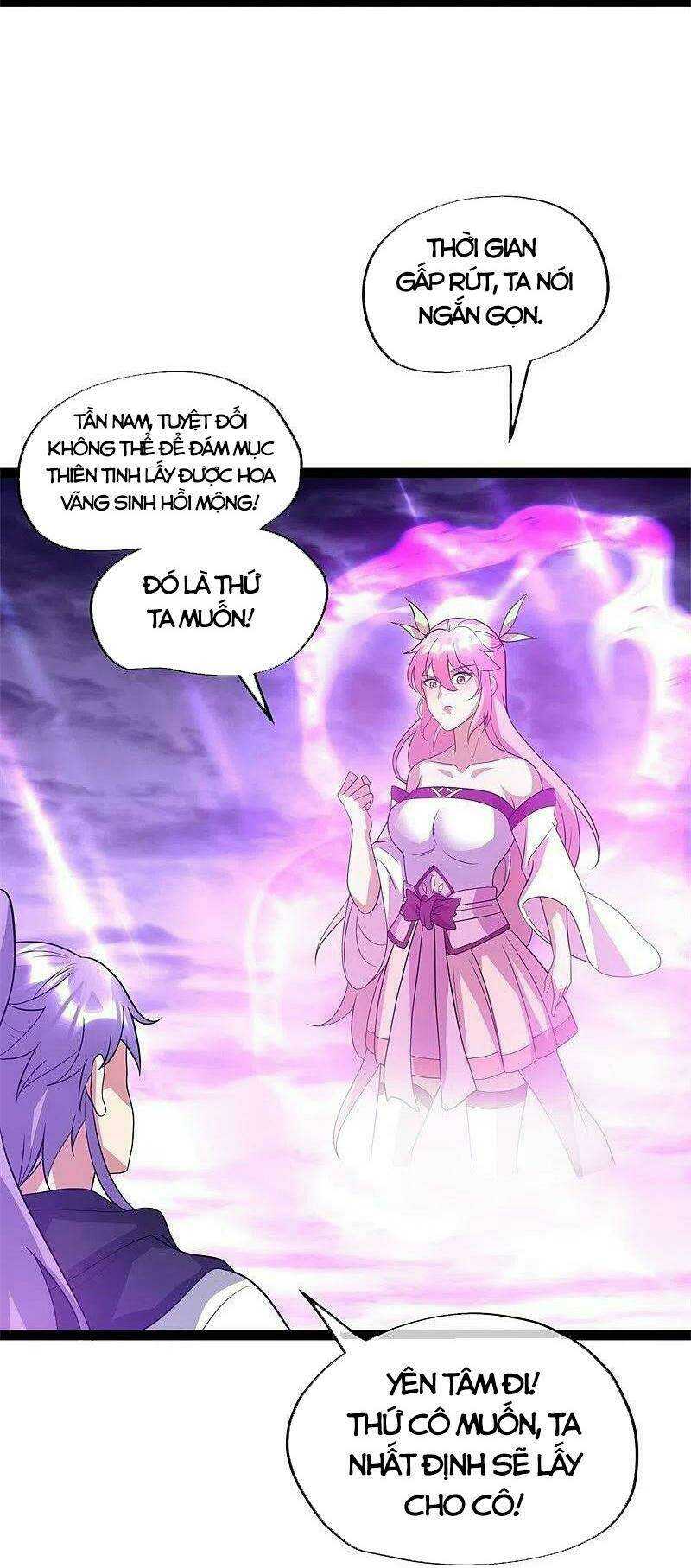 Chiến Hồn Tuyệt Thế: Chapter 378