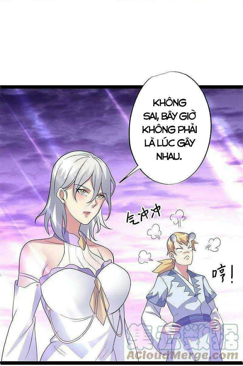 Chiến Hồn Tuyệt Thế: Chapter 378