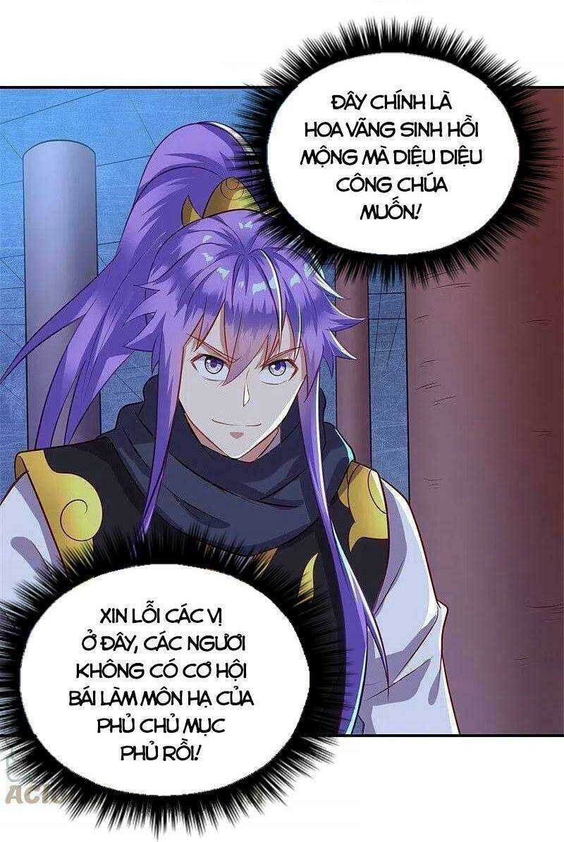Chiến Hồn Tuyệt Thế: Chapter 378