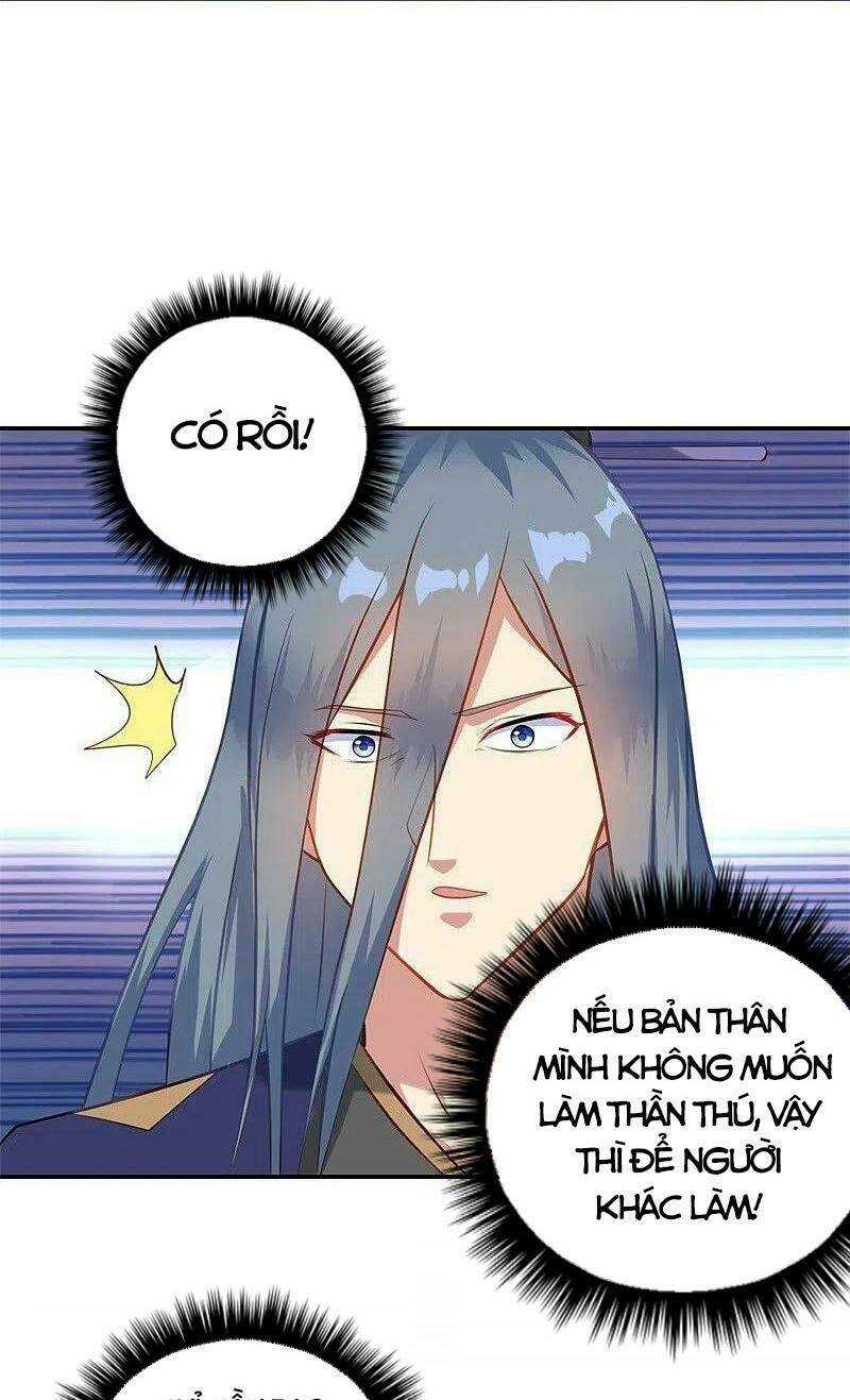 Chiến Hồn Tuyệt Thế: Chapter 378