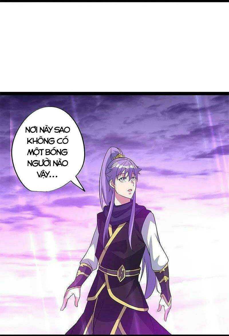 Chiến Hồn Tuyệt Thế: Chapter 378