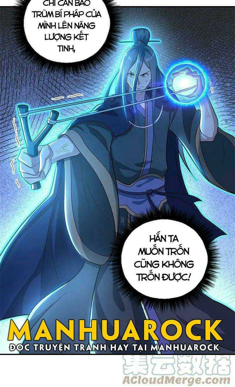 Chiến Hồn Tuyệt Thế: Chapter 378