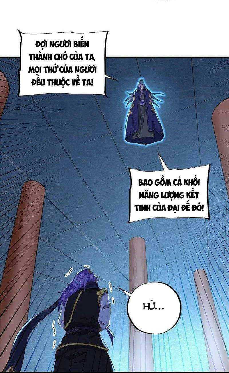 Chiến Hồn Tuyệt Thế: Chapter 378