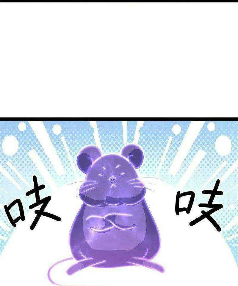 Chiến Hồn Tuyệt Thế: Chapter 378