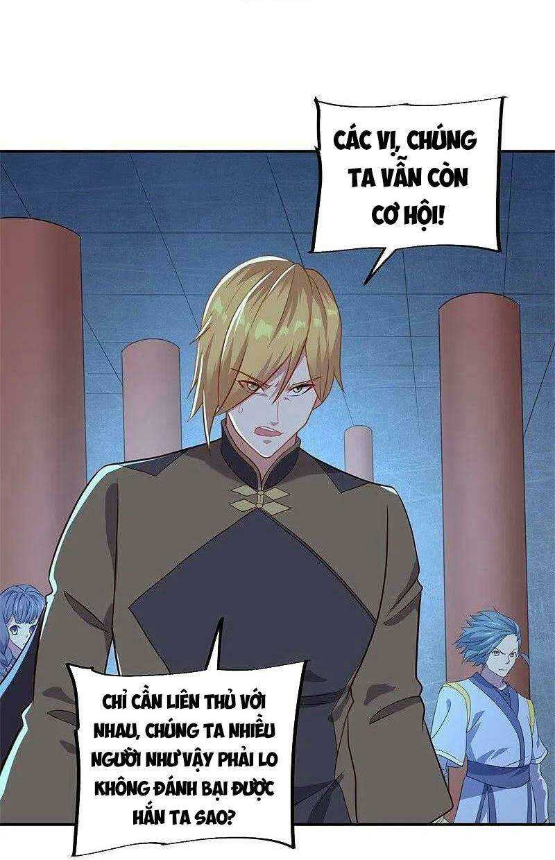 Chiến Hồn Tuyệt Thế: Chapter 379