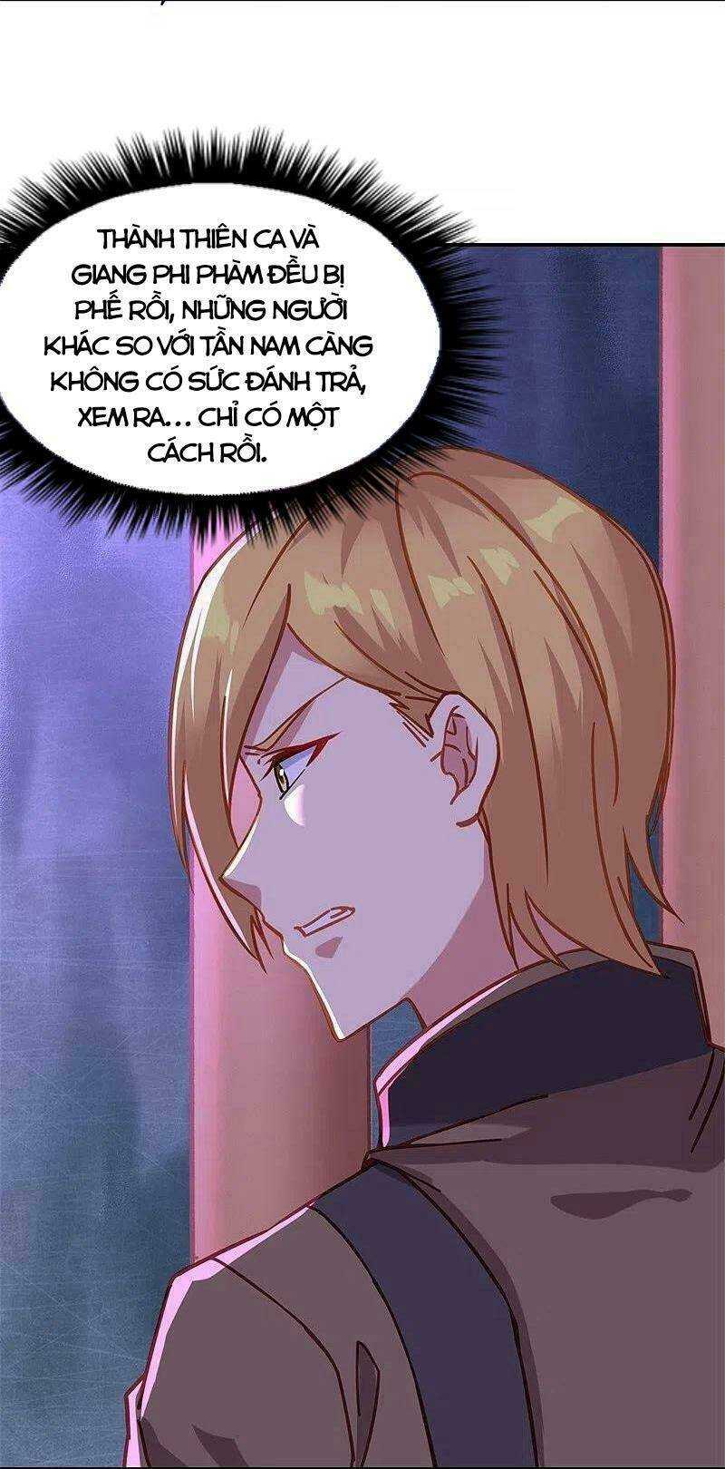 Chiến Hồn Tuyệt Thế: Chapter 379