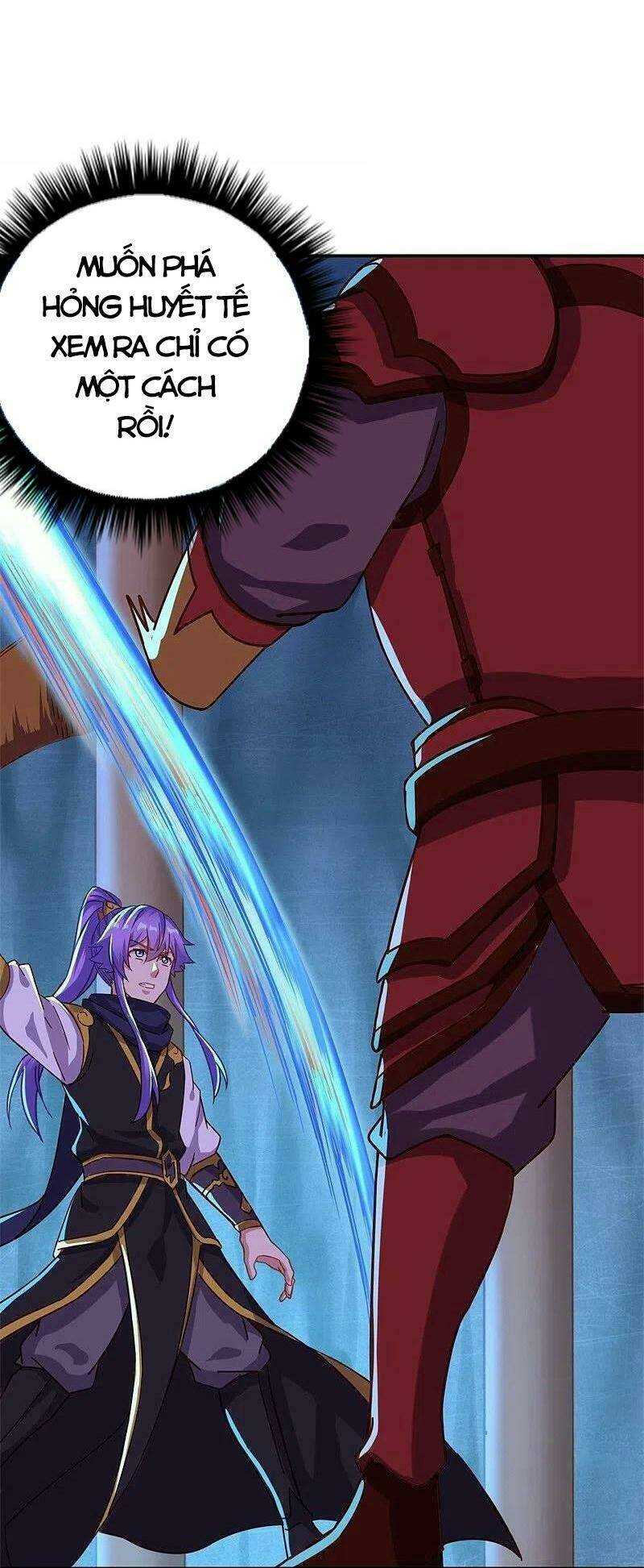 Chiến Hồn Tuyệt Thế: Chapter 379