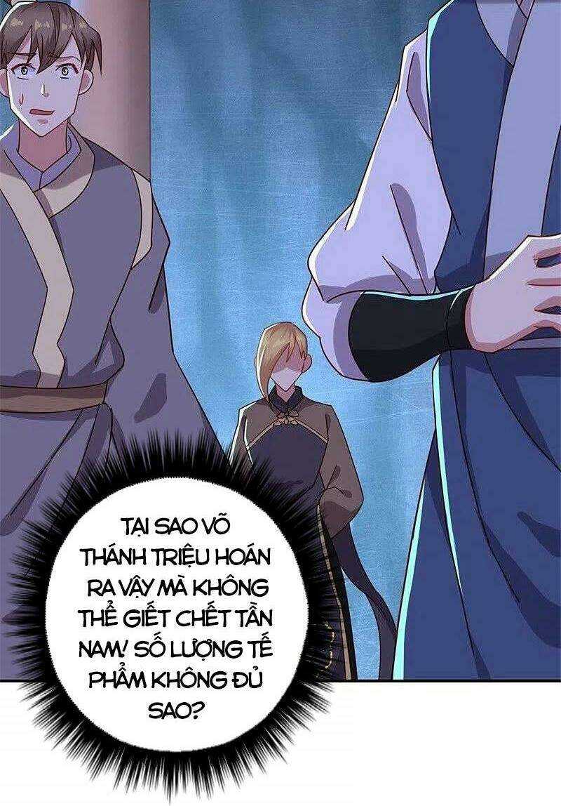 Chiến Hồn Tuyệt Thế: Chapter 379