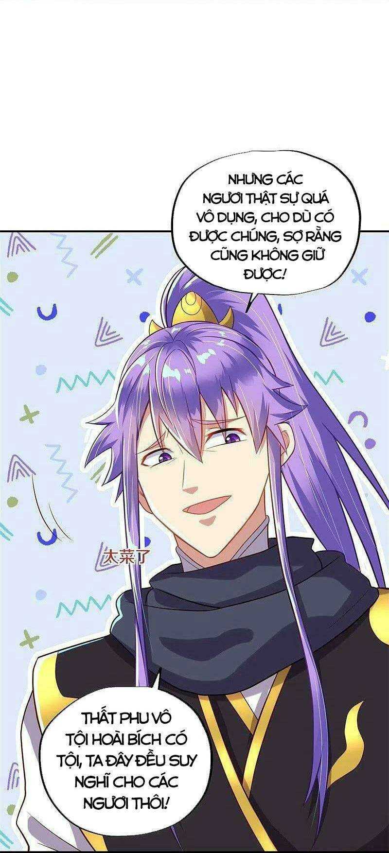 Chiến Hồn Tuyệt Thế: Chapter 379