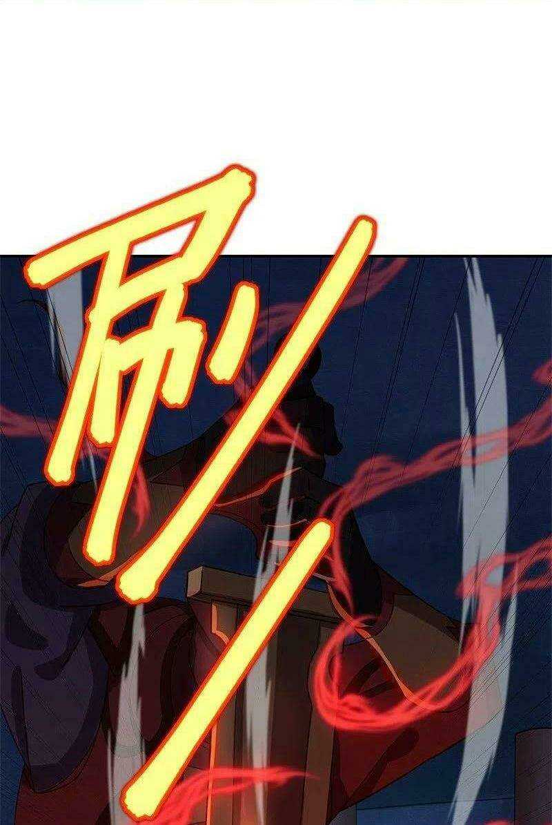 Chiến Hồn Tuyệt Thế: Chapter 379