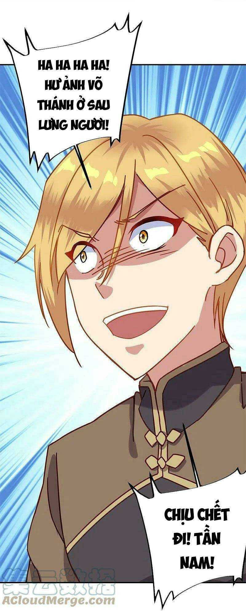 Chiến Hồn Tuyệt Thế: Chapter 379