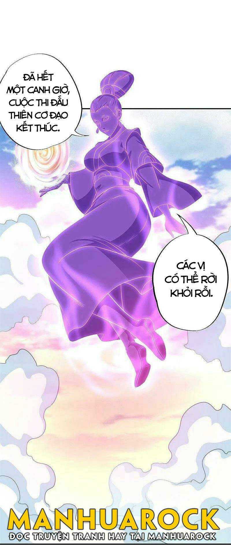 Chiến Hồn Tuyệt Thế: Chapter 379