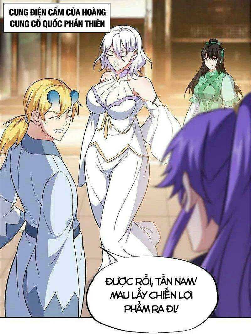 Chiến Hồn Tuyệt Thế: Chapter 380
