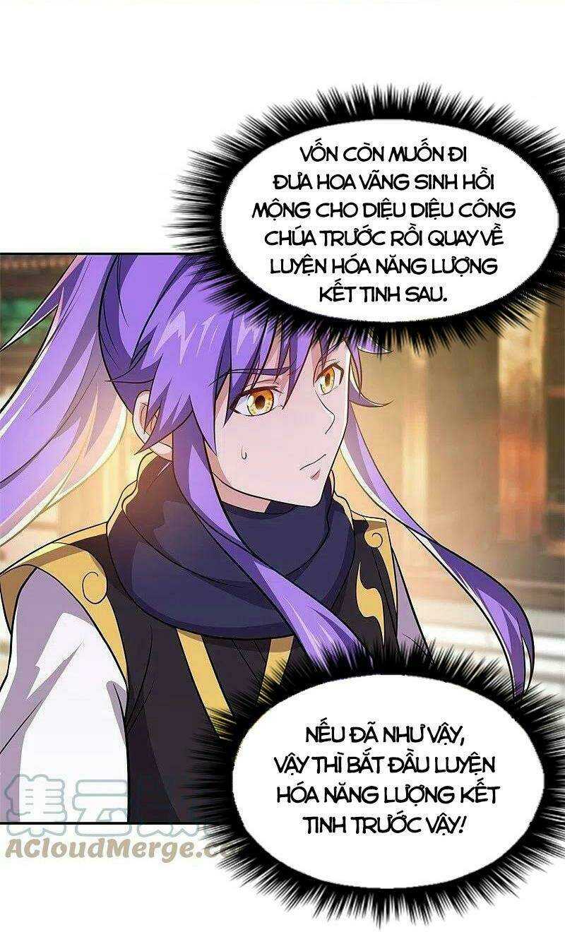 Chiến Hồn Tuyệt Thế: Chapter 380