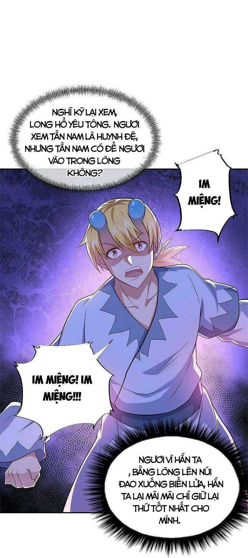 Chiến Hồn Tuyệt Thế: Chapter 380