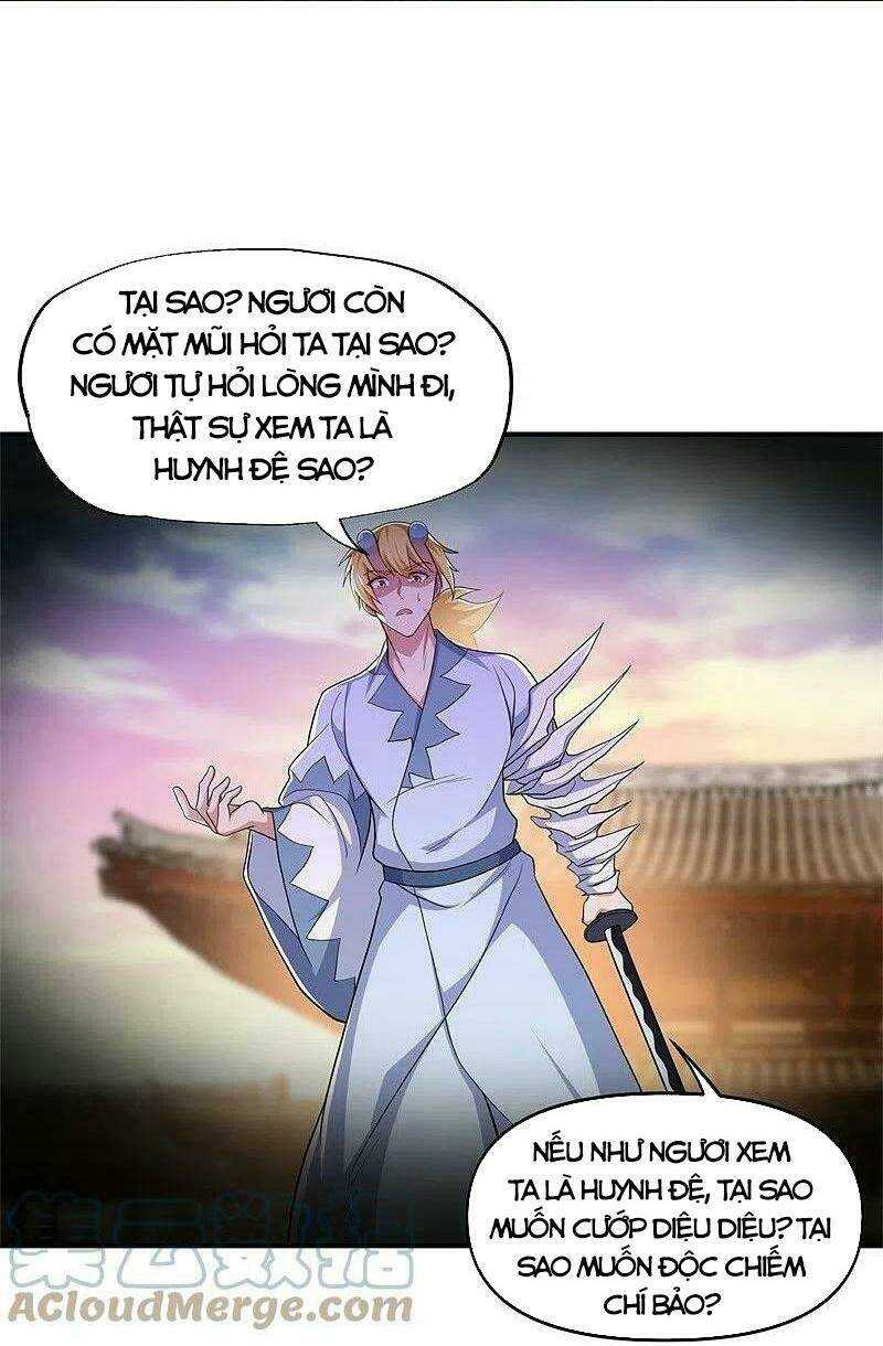 Chiến Hồn Tuyệt Thế: Chapter 380
