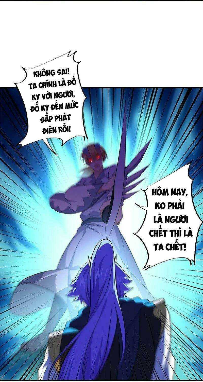 Chiến Hồn Tuyệt Thế: Chapter 380
