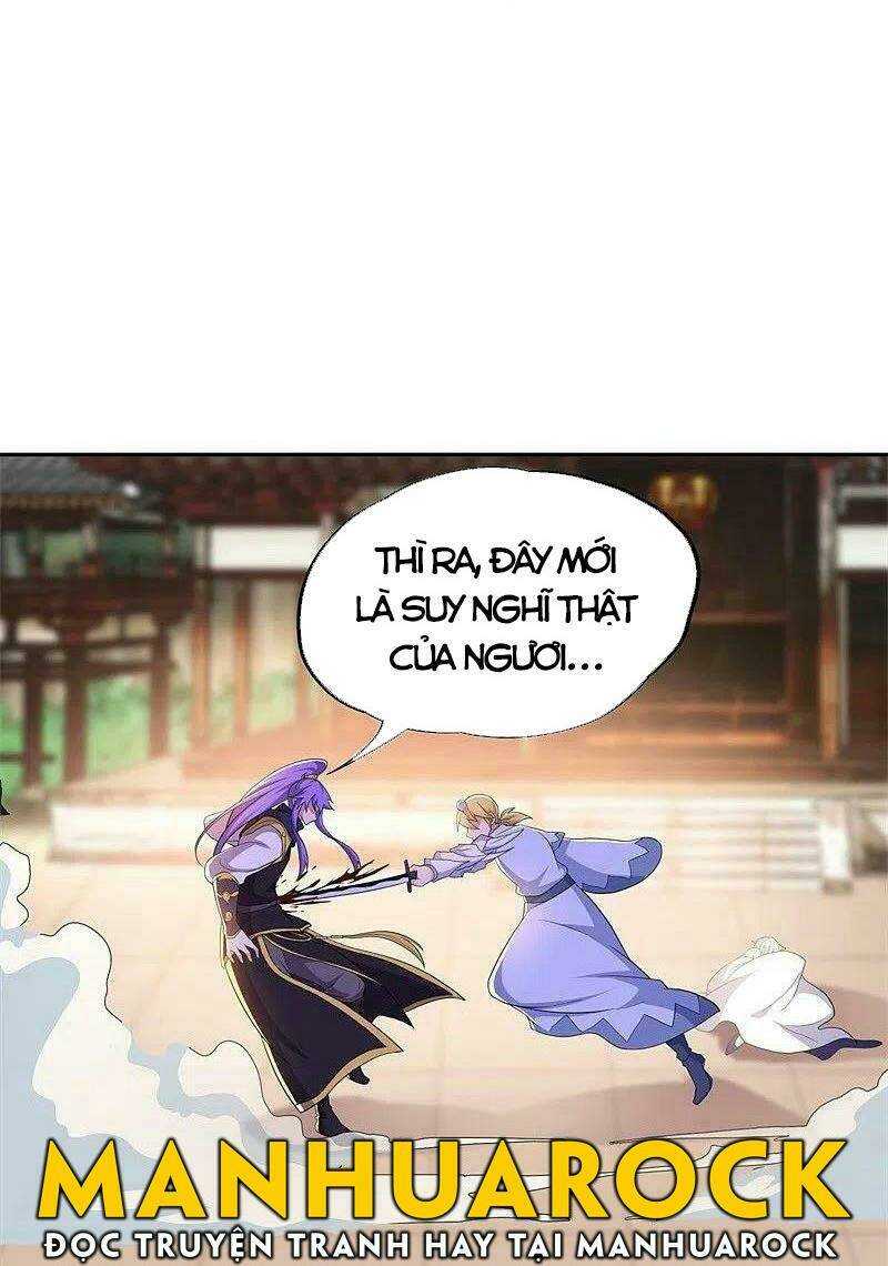 Chiến Hồn Tuyệt Thế: Chapter 380
