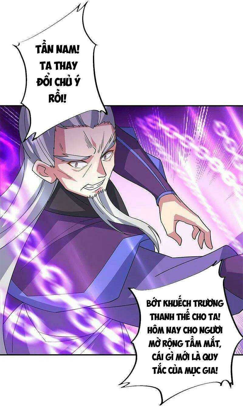 Chiến Hồn Tuyệt Thế: Chapter 383