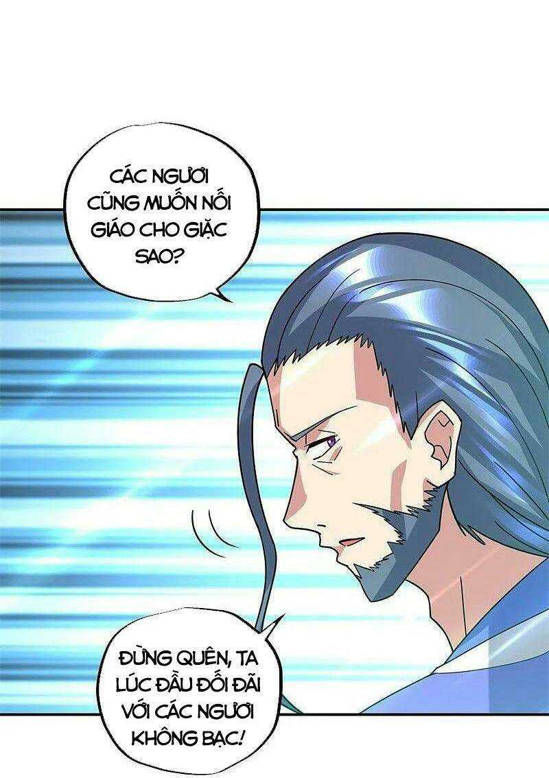 Chiến Hồn Tuyệt Thế: Chapter 383