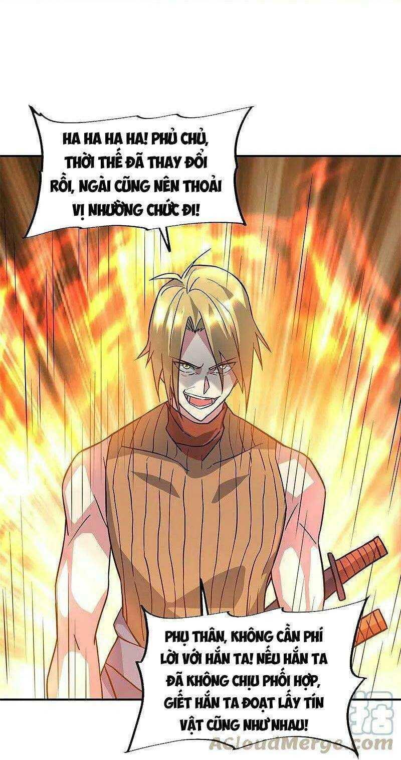Chiến Hồn Tuyệt Thế: Chapter 383