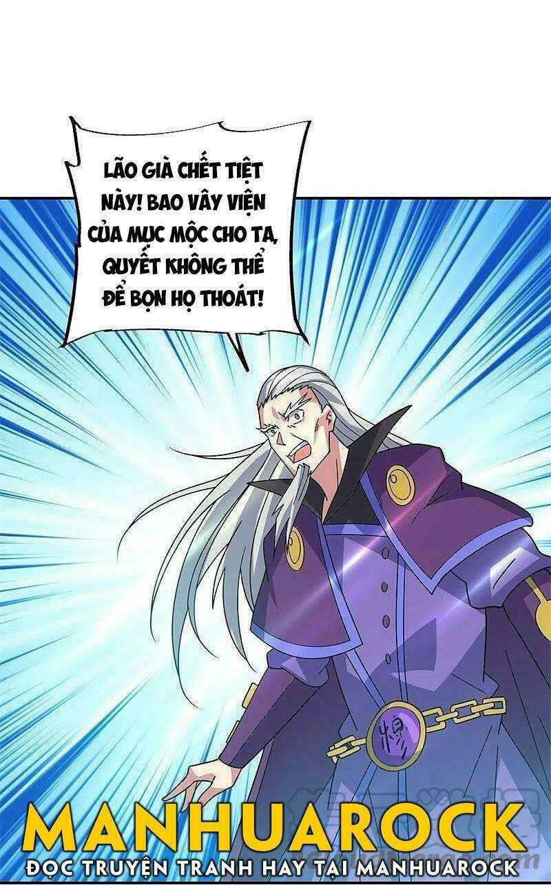 Chiến Hồn Tuyệt Thế: Chapter 383