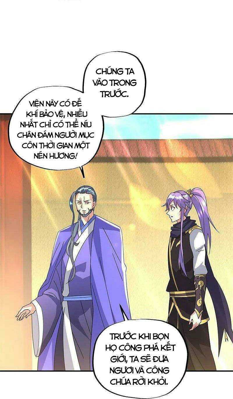 Chiến Hồn Tuyệt Thế: Chapter 383