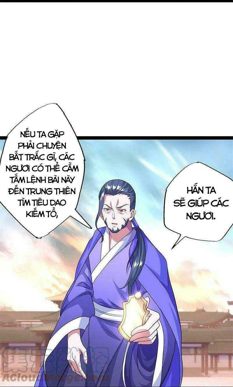 Chiến Hồn Tuyệt Thế: Chapter 383
