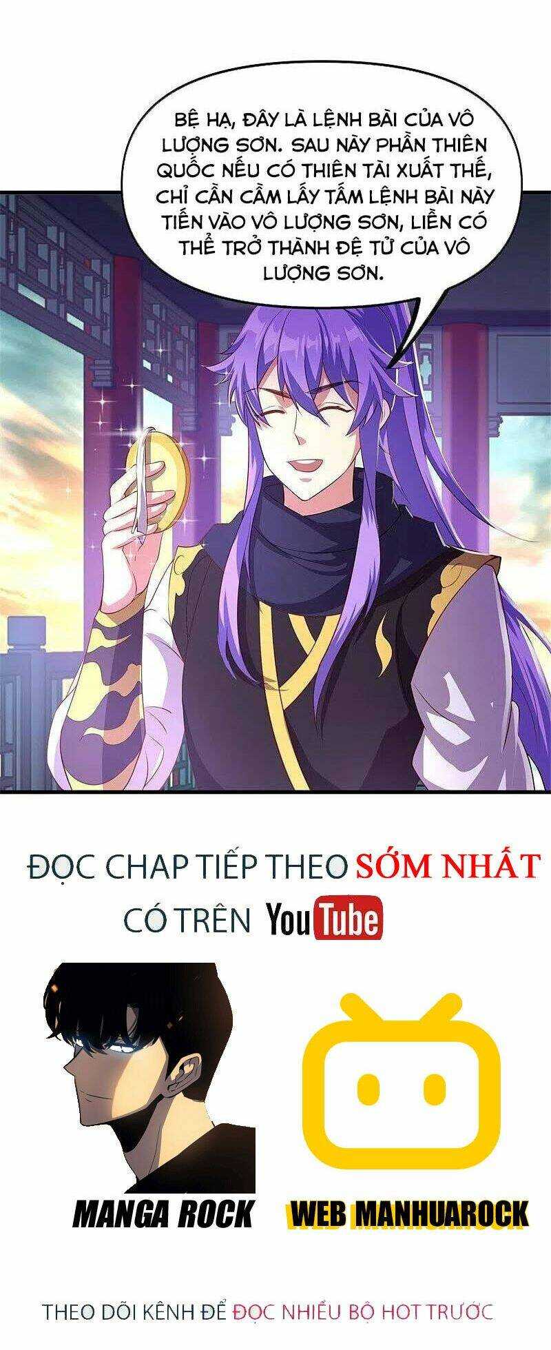 Chiến Hồn Tuyệt Thế: Chapter 390