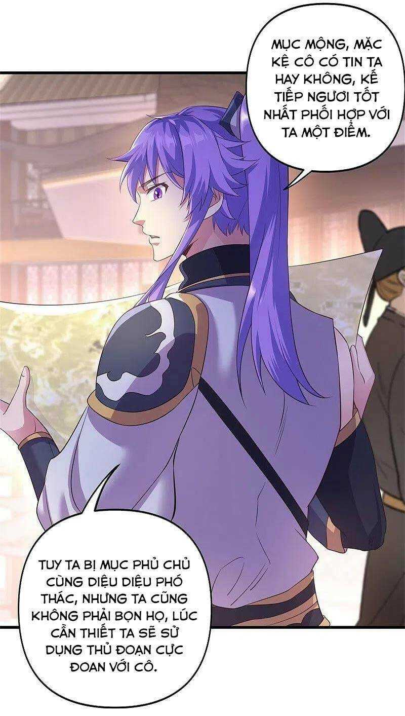 Chiến Hồn Tuyệt Thế: Chapter 390