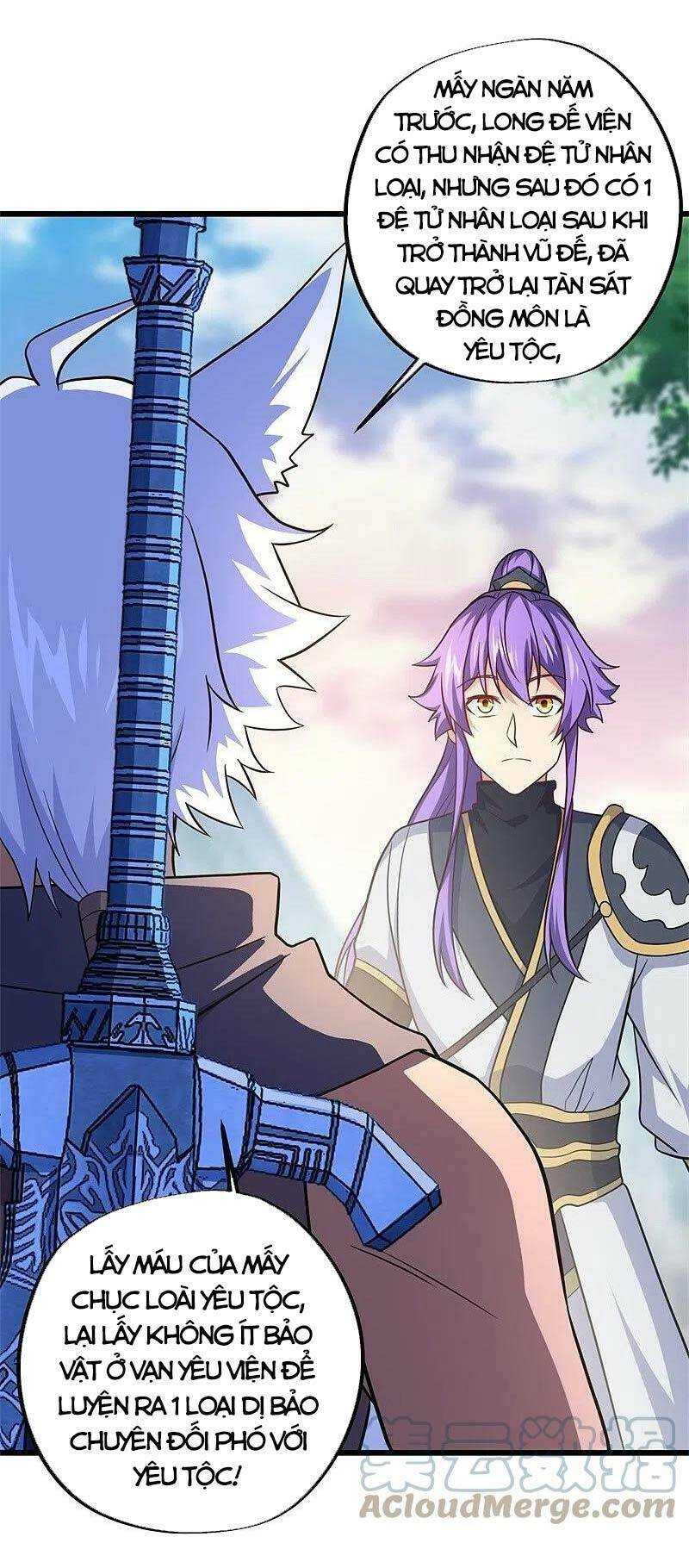 Chiến Hồn Tuyệt Thế: Chapter 390