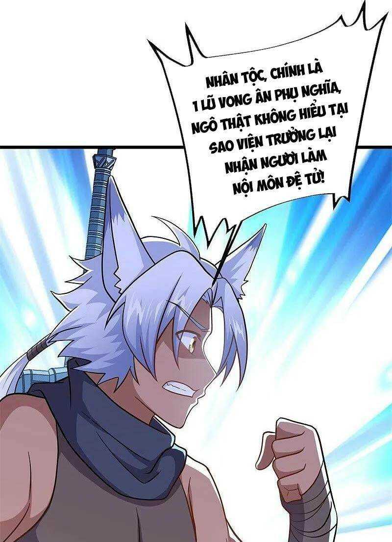 Chiến Hồn Tuyệt Thế: Chapter 390