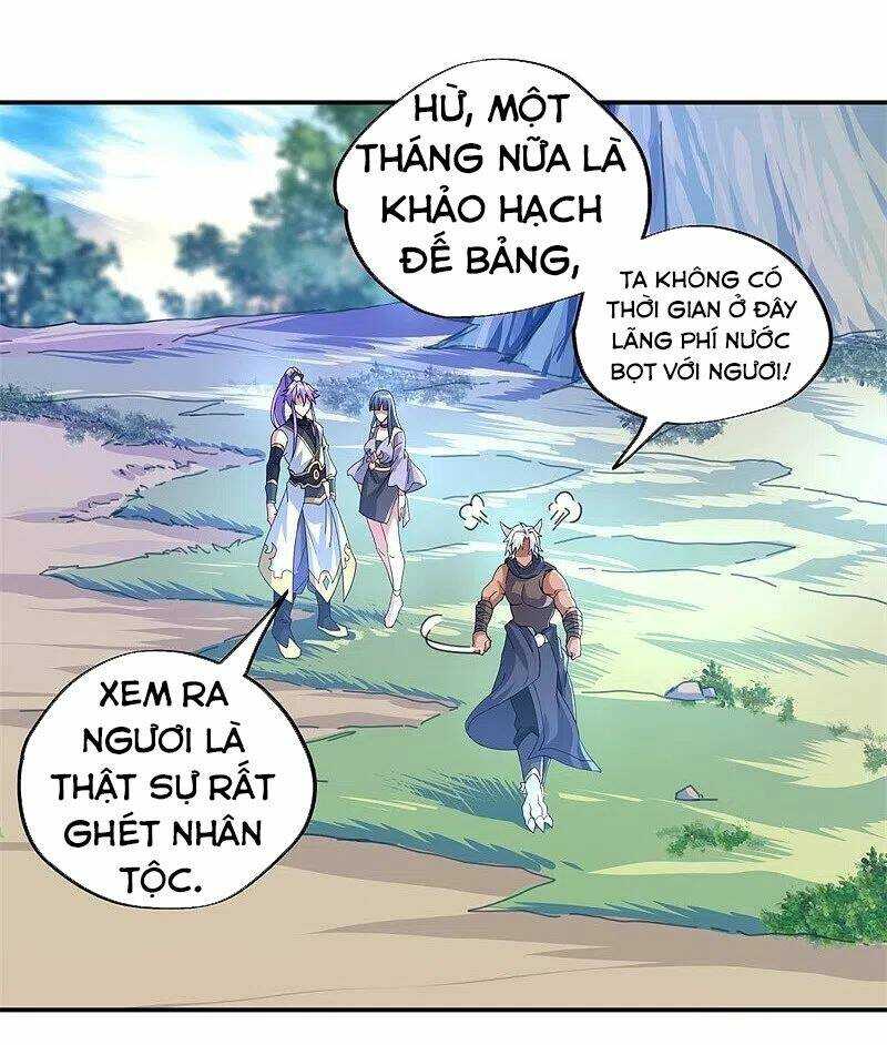 Chiến Hồn Tuyệt Thế: Chapter 391