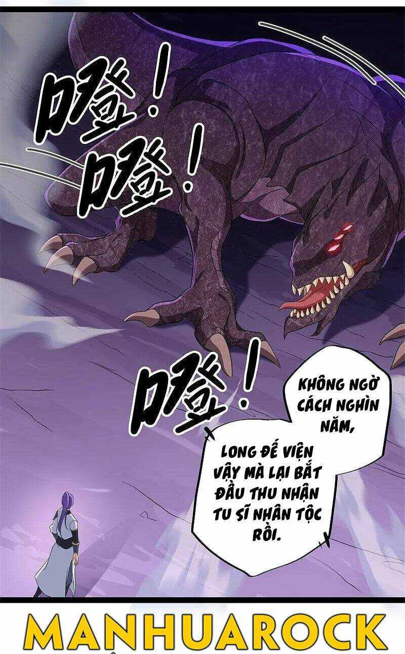 Chiến Hồn Tuyệt Thế: Chapter 391