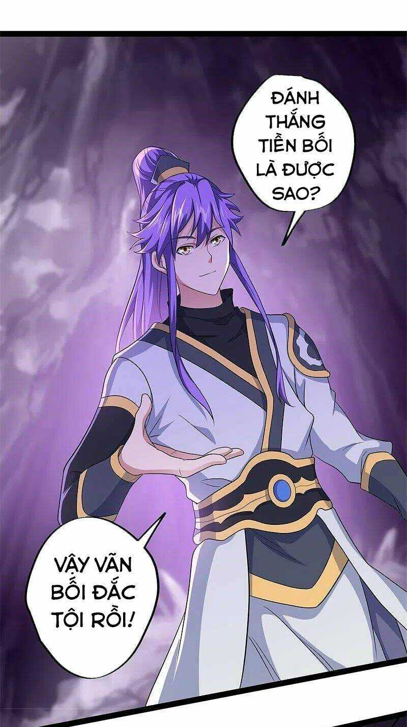 Chiến Hồn Tuyệt Thế: Chapter 391
